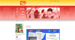 Desktop Screenshot of kpmd.sk